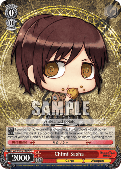 Chimi Sasha (AOT/S35-E107) — PR Card 【Schwarz Side】