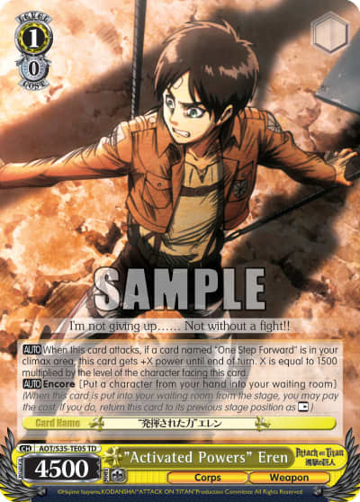 "Activated Powers" Eren (AOT/S35-TE05) — [TD] Attack on Titan