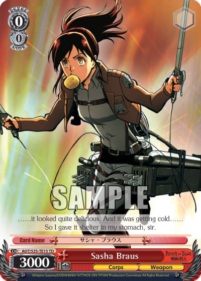Sasha Braus (AOT/S35-TE15) — [TD] Attack on Titan