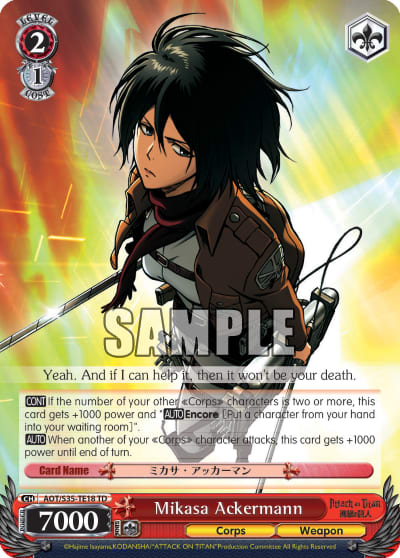 Mikasa Ackermann (AOT/S35-TE18) — [TD] Attack on Titan