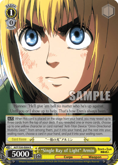 "Single Ray of Light" Armin (AOT/S50-E004) — Attack on Titan Vol.2
