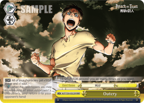 Outcry (AOT/S50-E022R) — Attack on Titan Vol.2