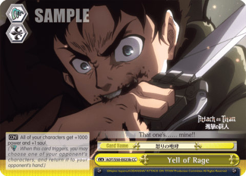 Yell of Rage (AOT/S50-E023b) — Attack on Titan Vol.2