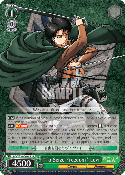 "To Seize Freedom" Levi (Holo) (AOT/S50-E031S) — Attack on Titan Vol.2