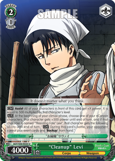 "Cleanup" Levi (AOT/S50-E035) — Attack on Titan Vol.2