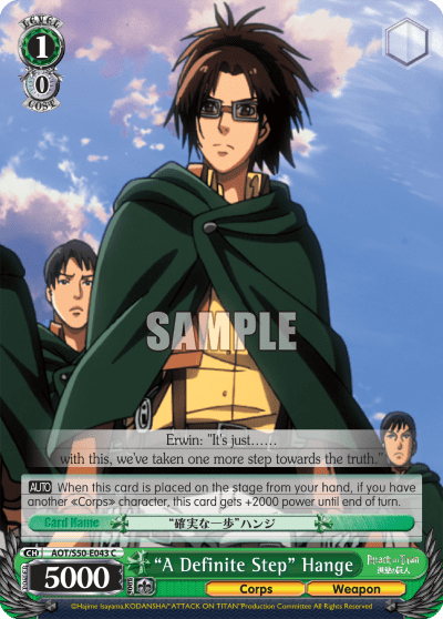 "A Definite Step" Hange (AOT/S50-E043) — Attack on Titan Vol.2