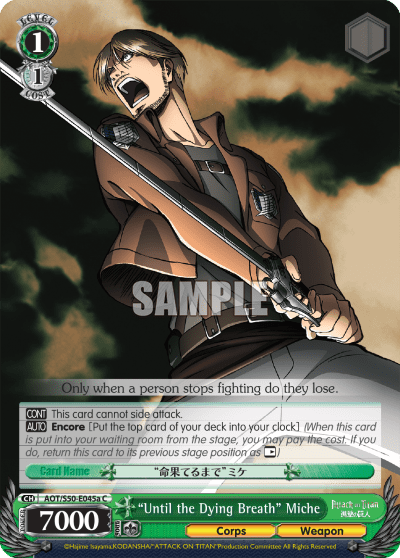 "Until the Dying Breath" Miche (AOT/S50-E045a) — Attack on Titan Vol.2