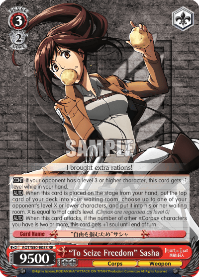 "To Seize Freedom" Sasha (AOT/S50-E053) — Attack on Titan Vol.2