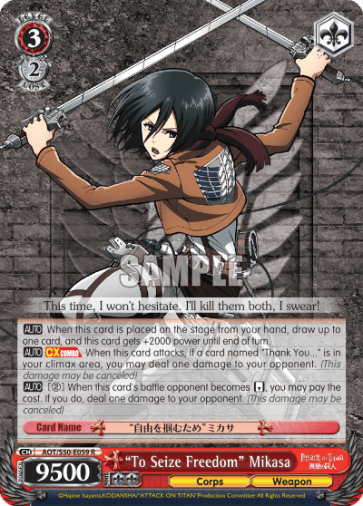 "To Seize Freedom" Mikasa (AOT/S50-E059) — Attack on Titan Vol.2