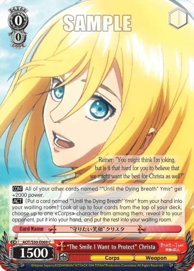 "The Smile I Want to Protect" Christa (AOT/S50-E069) — Attack on Titan Vol.2
