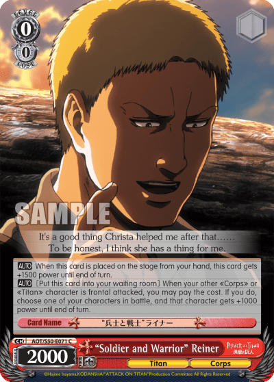"Soldier and Warrior" Reiner (AOT/S50-E071) — Attack on Titan Vol.2