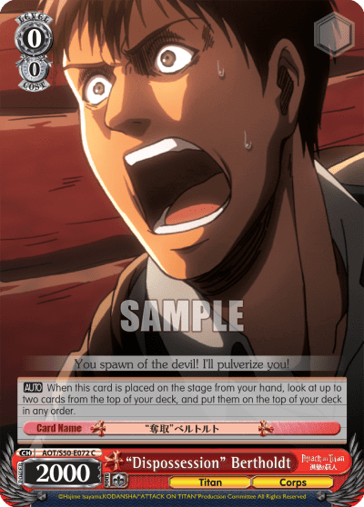 "Dispossession" Bertholdt (AOT/S50-E072) — Attack on Titan Vol.2