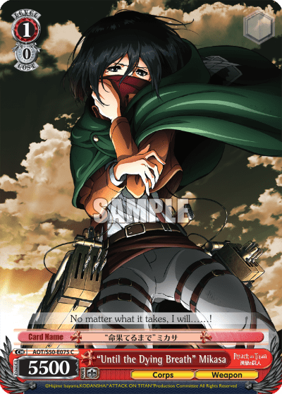 "Until the Dying Breath" Mikasa (AOT/S50-E075) — Attack on Titan Vol.2