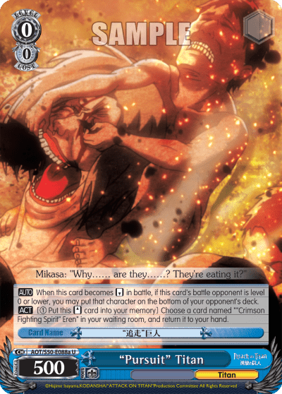 "Pursuit" Titan (AOT/S50-E088a) — Attack on Titan Vol.2