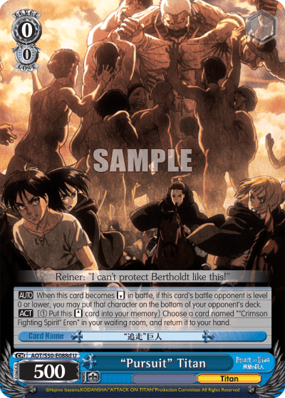 "Pursuit" Titan (AOT/S50-E088d) — Attack on Titan Vol.2