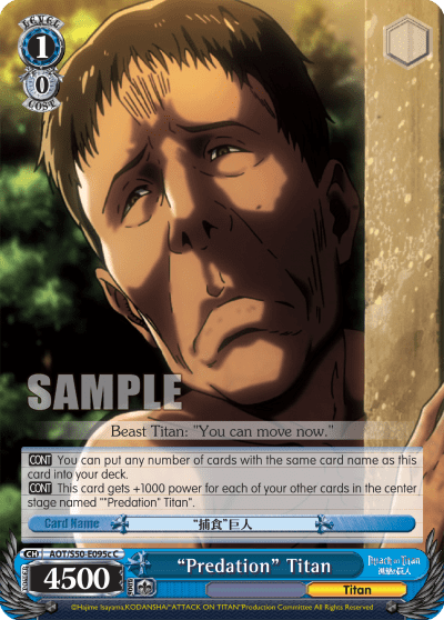 "Predation" Titan (AOT/S50-E095c) — Attack on Titan Vol.2