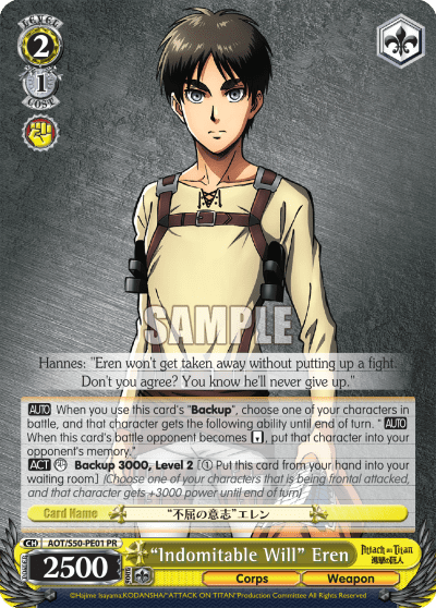 "Indomitable Will" Eren (AOT/S50-PE01) — Attack on Titan Vol.2
