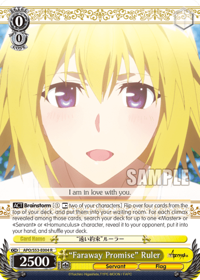 "Faraway Promise" Ruler (APO/S53-E004) — Fate/Apocrypha