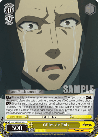 Gilles de Rais (APO/S53-E015) — Fate/Apocrypha