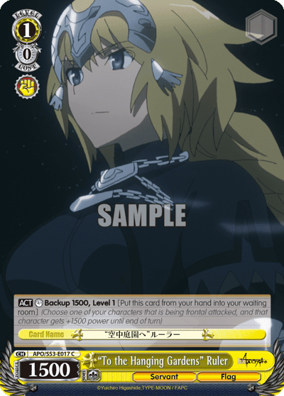 "To the Hanging Gardens" Ruler (APO/S53-E017) — Fate/Apocrypha
