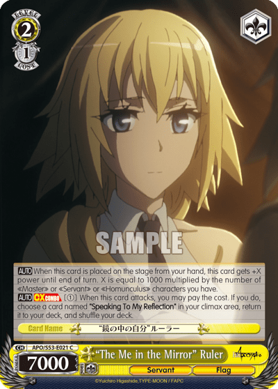 "The Me in the Mirror" Ruler (APO/S53-E021) — Fate/Apocrypha