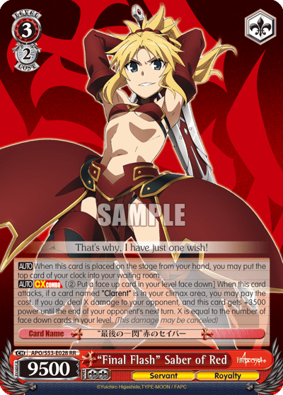 "Final Flash" Saber of Red (APO/S53-E028) — Fate/Apocrypha