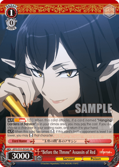 "Before the Throne" Assassin of Red (Holo) (APO/S53-E034S) — Fate/Apocrypha