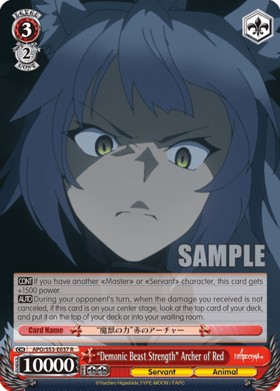 "Demonic Beast Strength" Archer of Red (APO/S53-E037) — Fate/Apocrypha