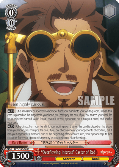 "Overflowing Interest" Caster of Red (APO/S53-E038) — Fate/Apocrypha