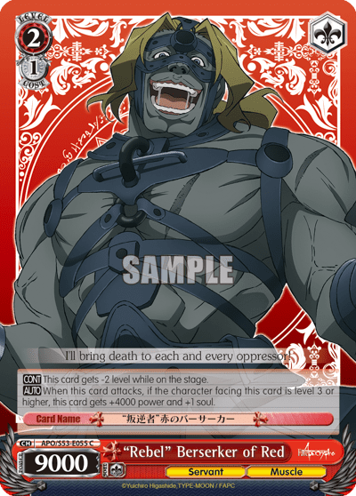 "Rebel" Berserker of Red (APO/S53-E055) — Fate/Apocrypha