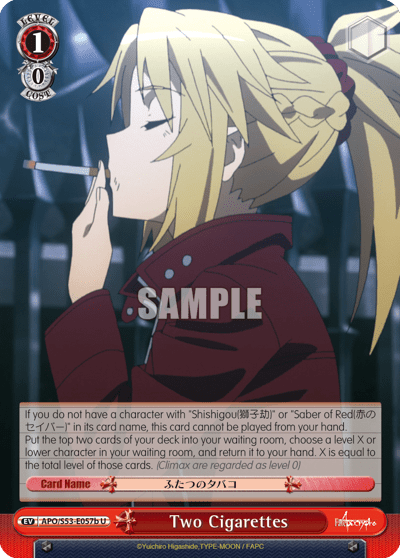 Two Cigarettes (APO/S53-E057b) — Fate/Apocrypha