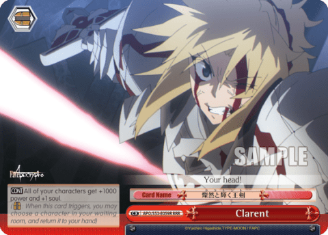 Clarent (APO/S53-E059R) — Fate/Apocrypha