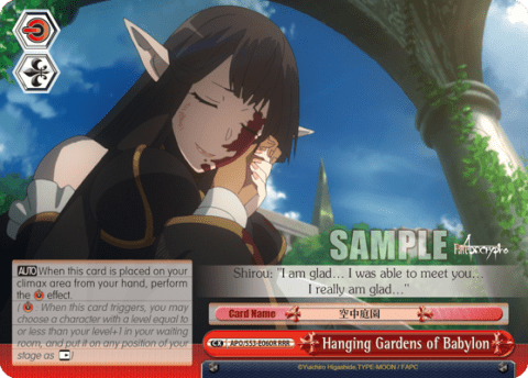 Hanging Gardens of Babylon (APO/S53-E060R) — Fate/Apocrypha