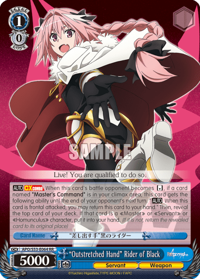 "Outstretched Hand" Rider of Black (APO/S53-E064) — Fate/Apocrypha
