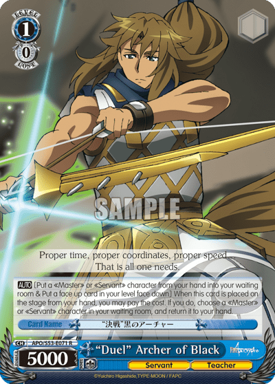 "Duel" Archer of Black (APO/S53-E071) — Fate/Apocrypha
