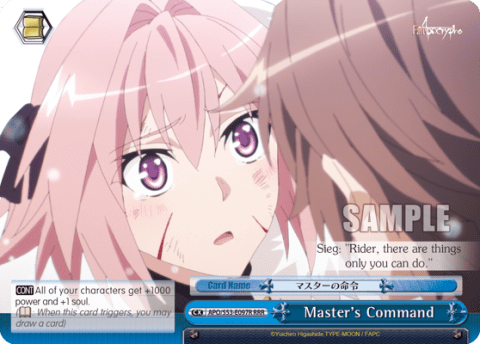 Master's Command (APO/S53-E097R) — Fate/Apocrypha