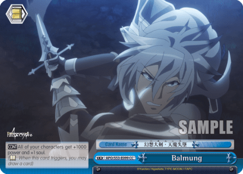 Balmung (APO/S53-E099) — Fate/Apocrypha