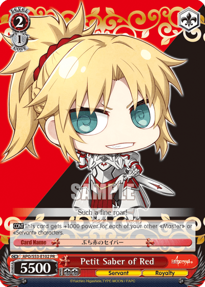 Petit Saber of Red (APO/S53-E102) — Fate/Apocrypha