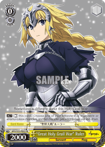 "Great Holy Grail War" Ruler (APO/S53-PE02) — Fate/Apocrypha