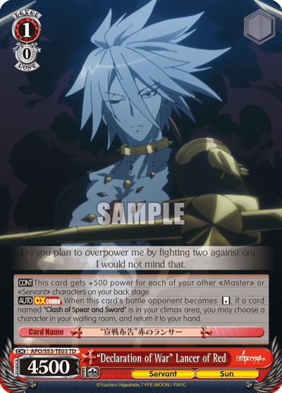 "Declaration of War" Lancer of Red (APO/S53-TE03) — [TD] Fate/Apocrypha