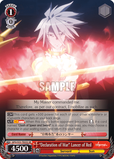 "Declaration of War" Lancer of Red (Holo) (APO/S53-TE03S) — [TD] Fate/Apocrypha