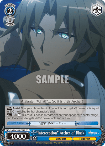 "Interception" Archer of Black (APO/S53-TE17) — [TD] Fate/Apocrypha