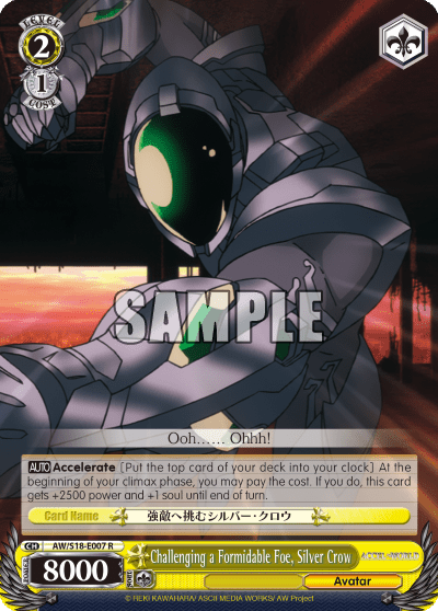 Challenging a Formidable Foe, Silver Crow (AW/S18-E007) — Accel・World