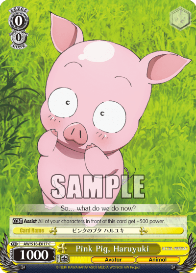 Pink Pig, Haruyuki (AW/S18-E017) — Accel・World