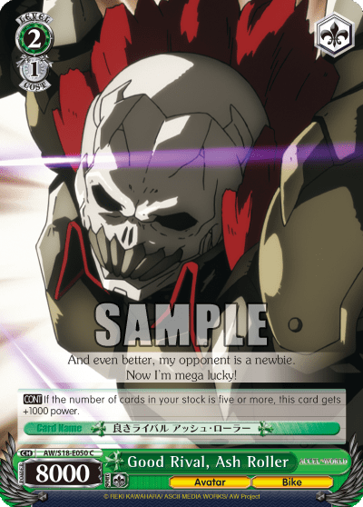 Good Rival, Ash Roller (AW/S18-E050) — Accel・World