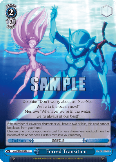 Forced Transition (AW/S18-E098) — Accel・World