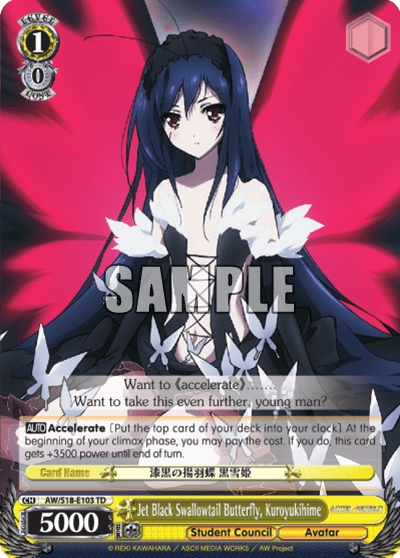 Jet Black Swallowtail Butterfly, Kuroyukihime (AW/S18-E103) — [TD] Accel・World
