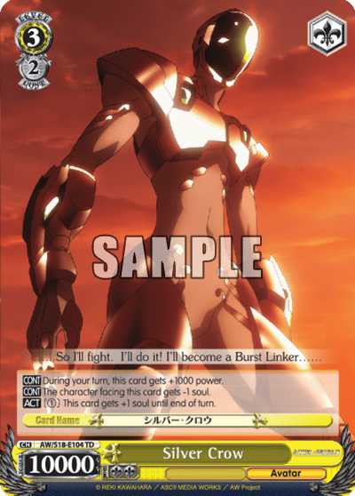 Silver Crow (AW/S18-E104) — [TD] Accel・World