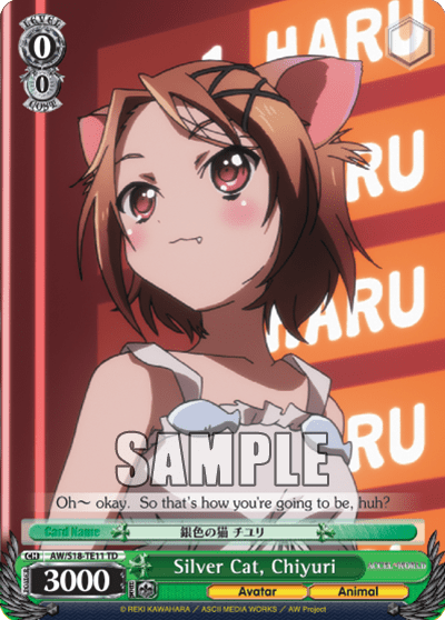 Silver Cat, Chiyuri (AW/S18-TE11) — [TD] Accel・World