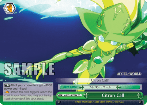 Citron Call (AW/S18-TE14) — [TD] Accel・World